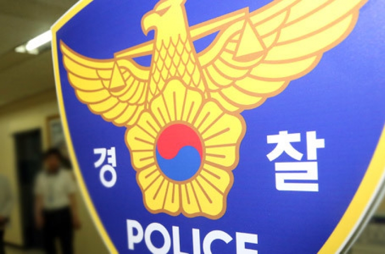 Three nabbed for murder of Chinese construction worker in Jeju