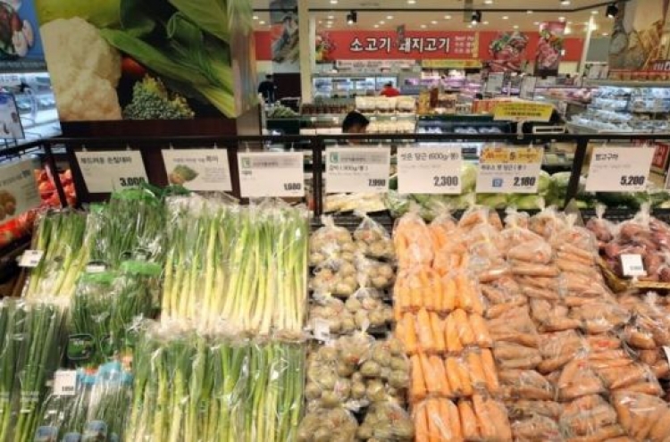 S. Korea's consumer prices up 1.5% in May