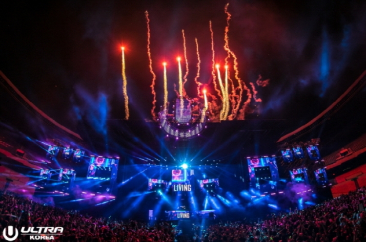 Ultra Korea finalizes lineup for this year