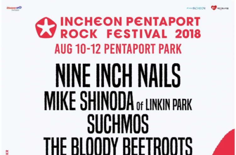 Nine Inch Nails, Shinoda to headline Incheon Pentaport Rock Fest