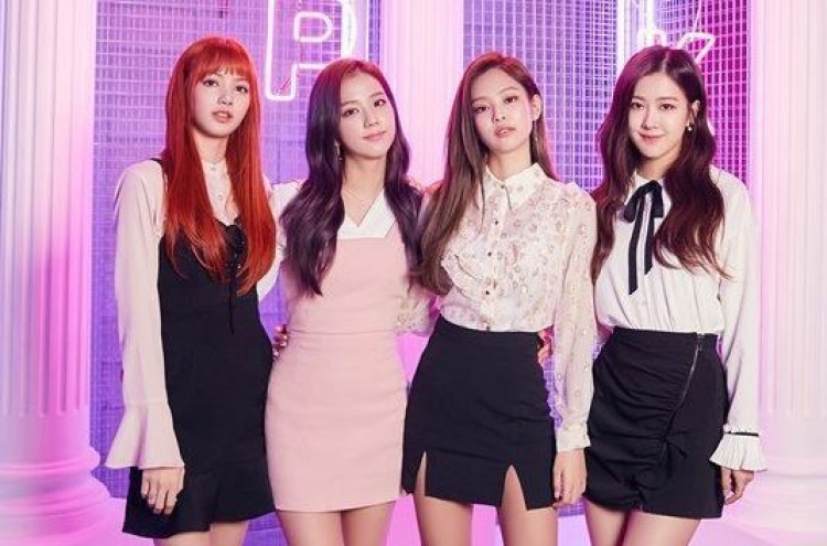 Black Pink to ‘Square Up’ with new EP