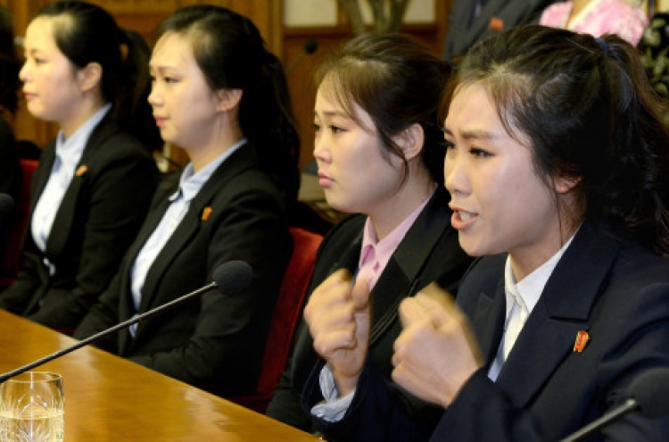 N. Korea beefs up demands for repatriation of restaurant workers