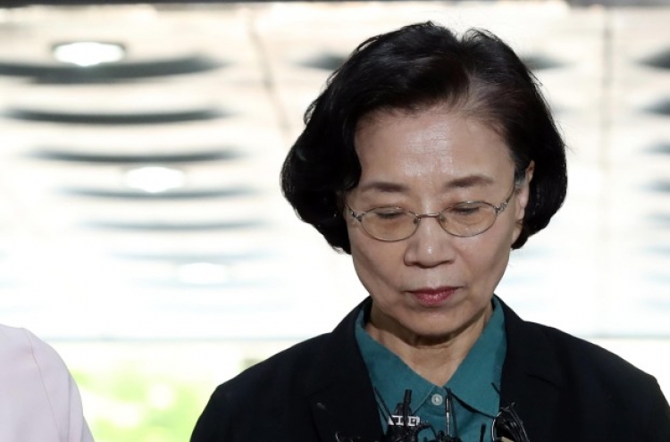 Court set to decide on arrest of Korean Air chief's wife