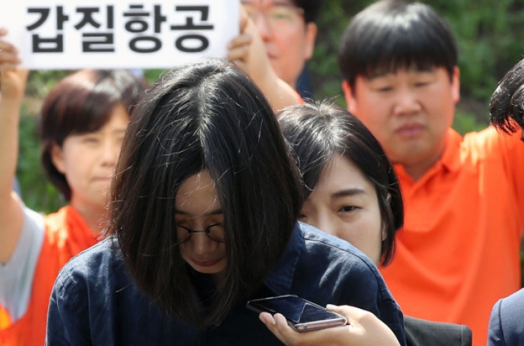 'Nut rage' Korean Air heiress probed over smuggling, tax-dodging allegations