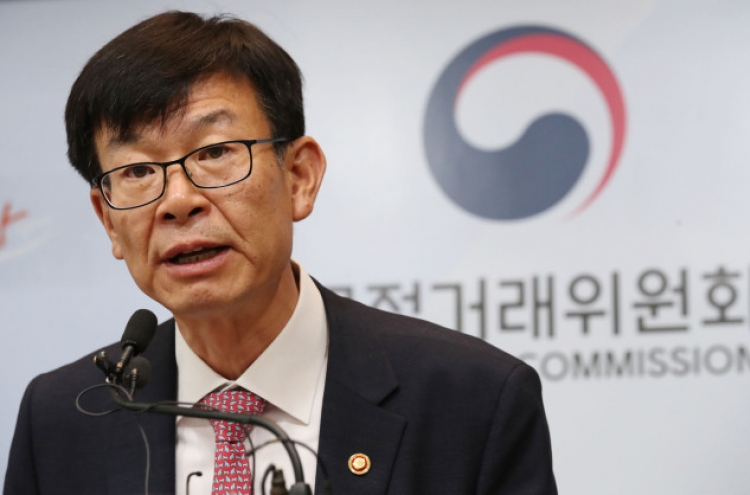 [Eyes On] Chaebol speeds up reform under anti-sentiment, state drive