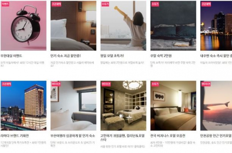 Yanolja is most popular hotel booking app among Koreans