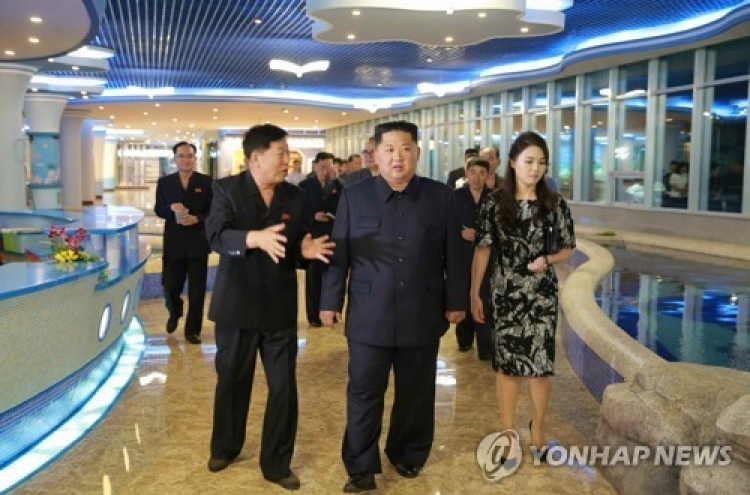 N. Korean leader visits seafood restaurant ahead of historic summit