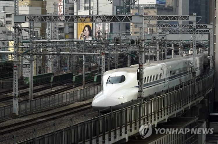 日, 신칸센 '묻지마' 흉기난동에 경악…1명 사망·2명 부상