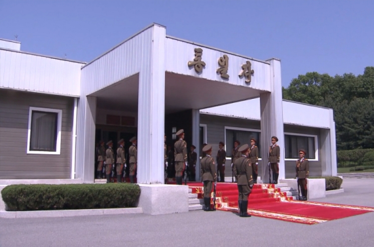 North Korea notifies South Korea of delegation to June 14 military talks