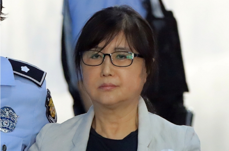 Prosecutors seek 25 years for Choi Soon-sil