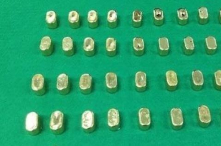 Women get prison terms for smuggling gold from China concealed in their bodies