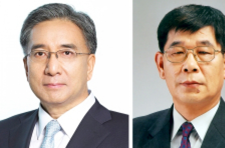 Posco reveals five finalists for next chairman position