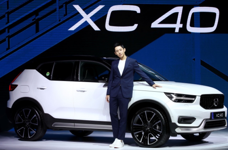 [Photo News] Volvo Korea launches compact SUV XC40