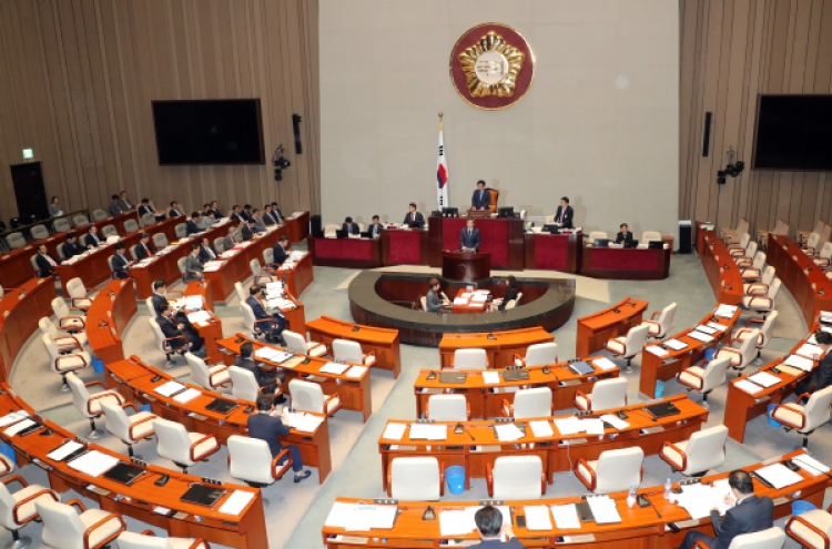 Parties launch discussions for parliament normalization