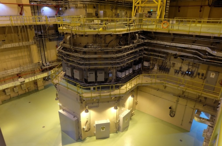 Daewoo E&C to ramp up bid for overseas nuclear reactor projects