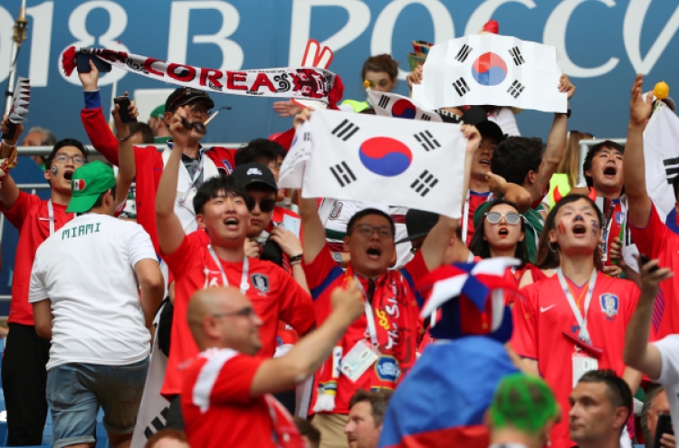 [Trending] Can South Korea pull off ‘miracle’ against Germany in World Cup?