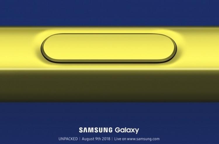 Samsung to unveil new Galaxy Note 9 in New York on Aug. 9