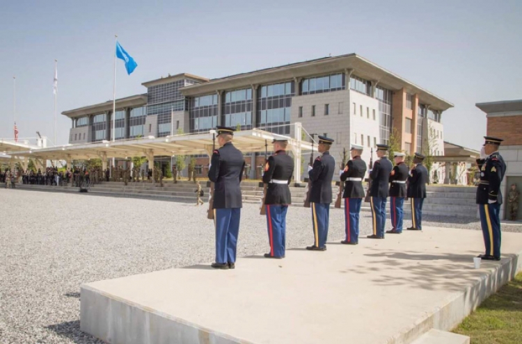 US Forces Korea opens new headquarters in Pyeongtaek