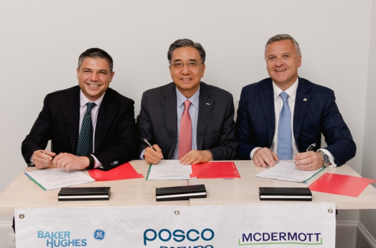 Posco Daewoo signs W300b contract for gas fields in Myanmar