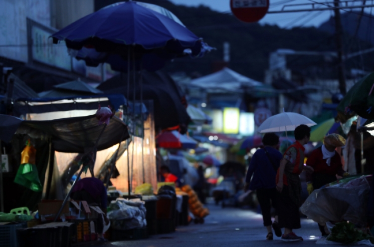 [Photo News] South Korea braces for Typhoon Prapiroon