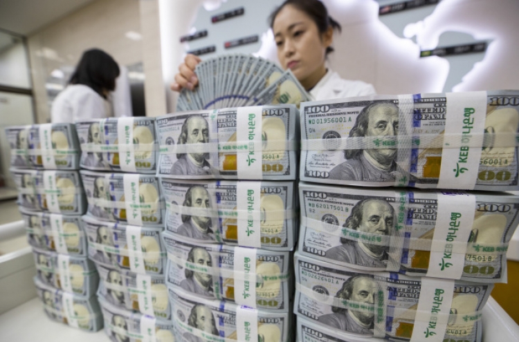 Forex reserves in Korea top $400b