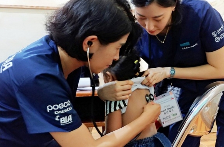 Posco Daewoo contributes to medical volunteer work in Indonesia