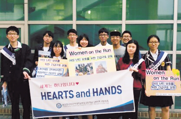 [Youth Project Award] Hearts and Hands club teaches awareness for social change