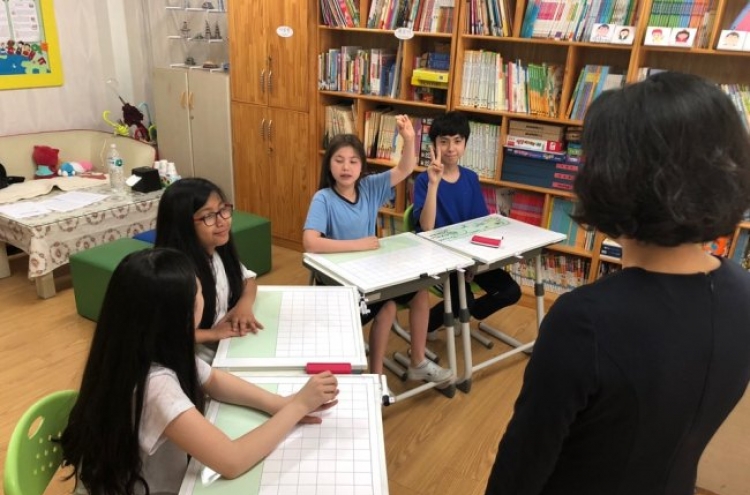 [Feature] Korean as Second Language classes help students adjust to new country