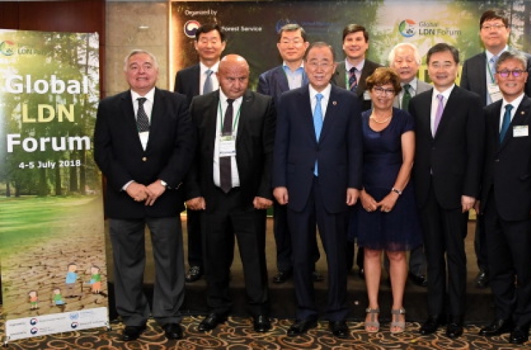 Korea, UNCCD host global forum to support land degradation neutrality