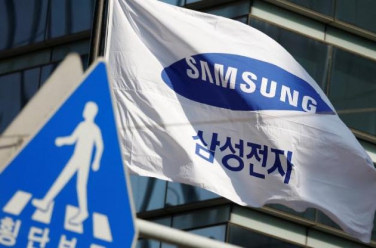 Samsung's operating profit up 5.19% in Q2