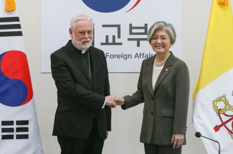 Vatican's top diplomat hopes for N. Korea aid