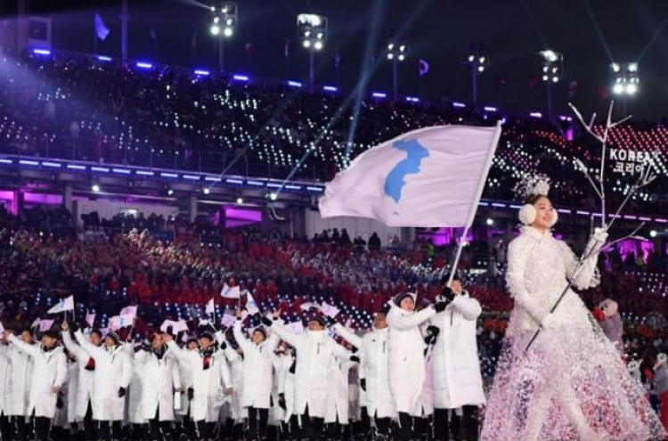 Koreas want to use flag showing Dokdo during 2018 Asian Games
