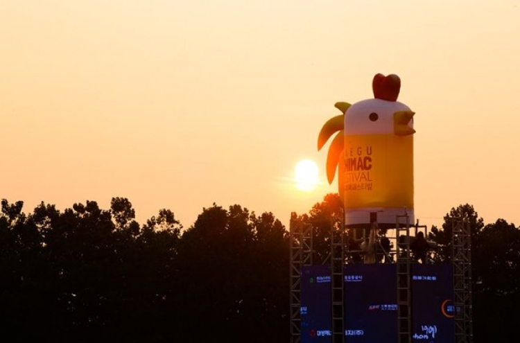 Daegu Chimac Festival to offer a mix of fried chicken and beer