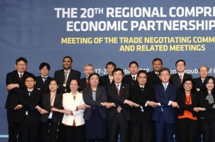 S. Korean delegation to take part in RCEP talks in Bangkok