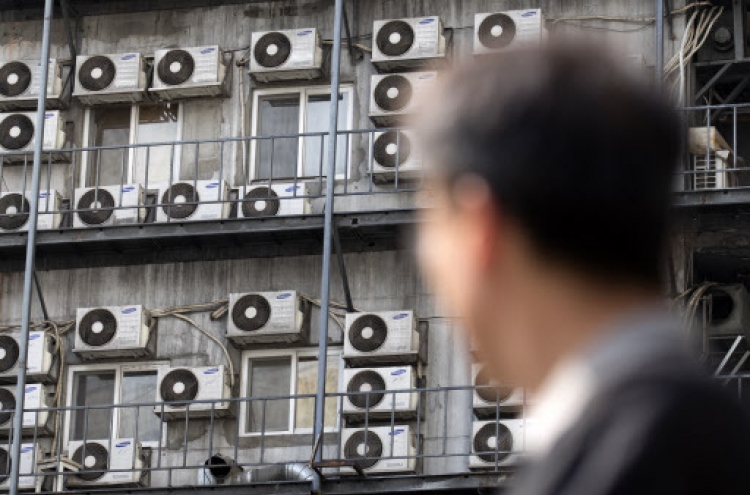 [Weather] Record heat and humidity grip Korea Monday