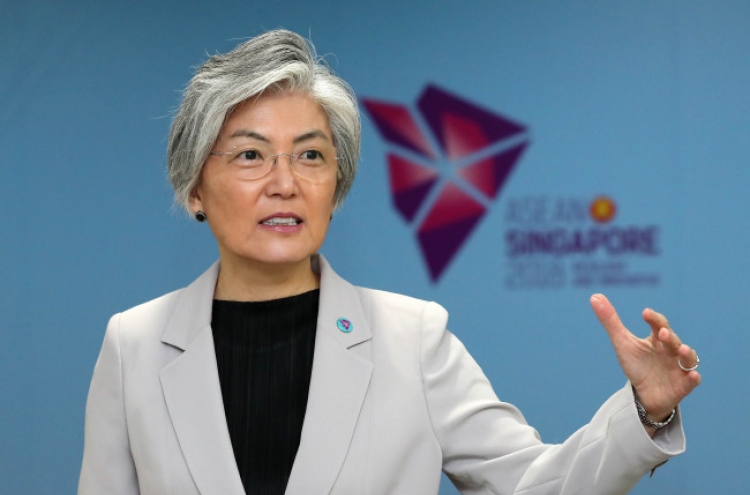 S. Korean minister promotes ‘New Southern Policy’ in Singapore