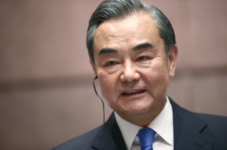 Chinese foreign minister positive about declaring end to Korean War