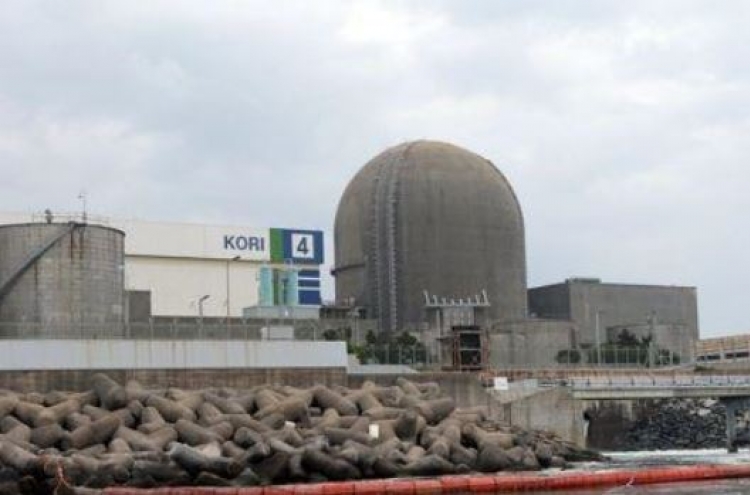 Kori No. 4 nuclear reactor back at full capacity after repair work