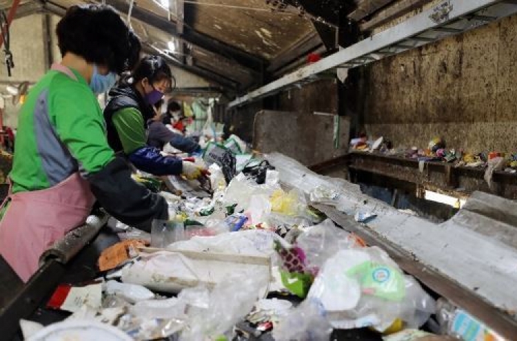 재활용업체 분류장치에 휩쓸려 20대 중국인 노동자 숨져