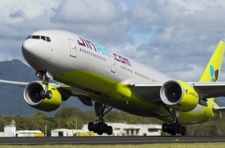 Jin Air flight from Johor Bahru to Incheon delayed over technical problem