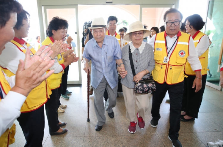 [Photo News] 89 elderly South Koreans await reunion with North Korean families