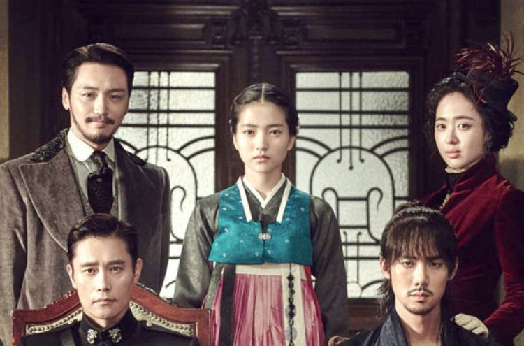 [Herald Review] ‘Mr. Sunshine’ offers ray of hope with mesmerizing fantasy