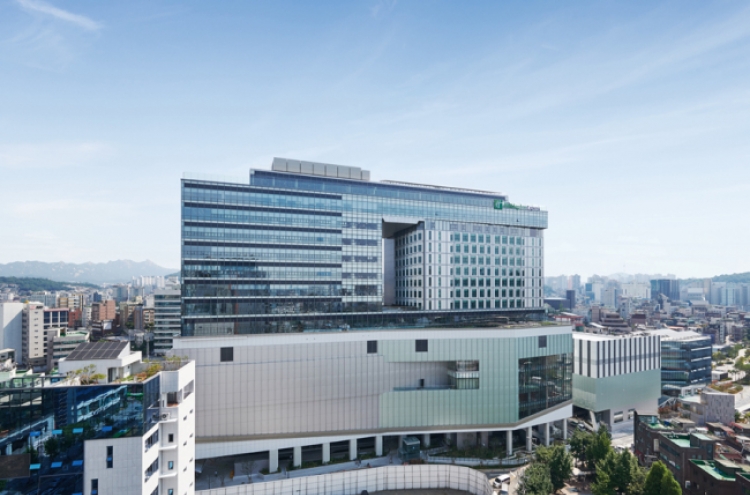 Aekyung Group opens new headquarters in Hongdae