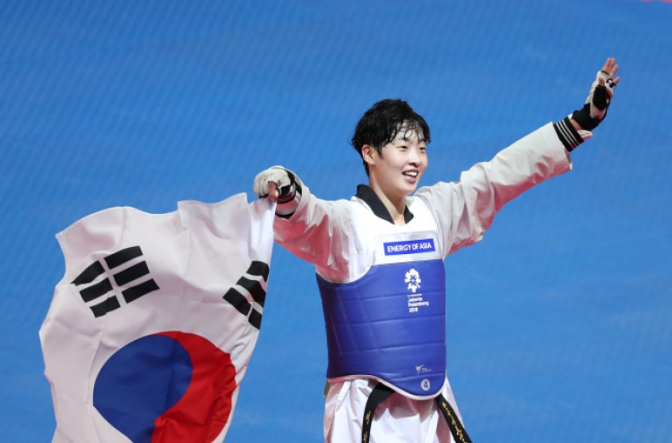 S. Korean taekwondo fighter Lee Da-bin wins gold in women's over-67kg