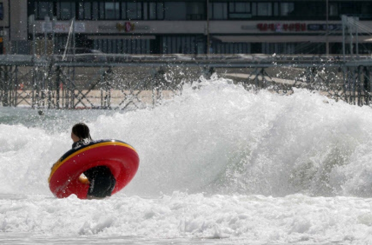 [Weather] Rain to hit Korea as typhoon Soulik approaches