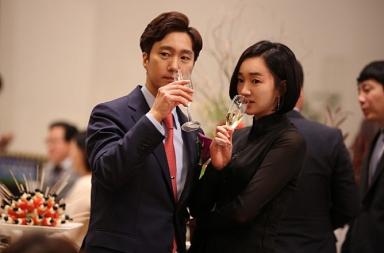 [Herald Review] ‘High Society’ has intriguing premise, but weak payoff