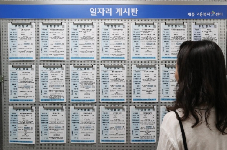 Youth unemployment reaches 19-year high in South Korea