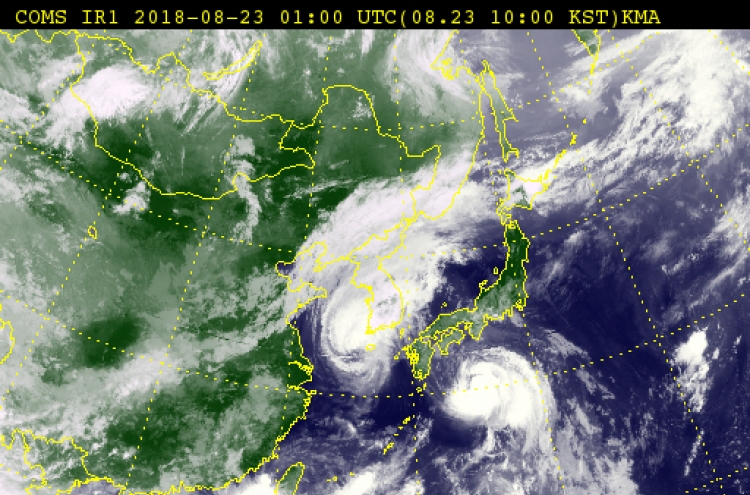 Korea raises guard against Typhoon Soulik