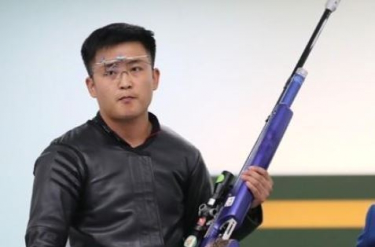 N. Korean shooter wins gold in 10m running target mixed