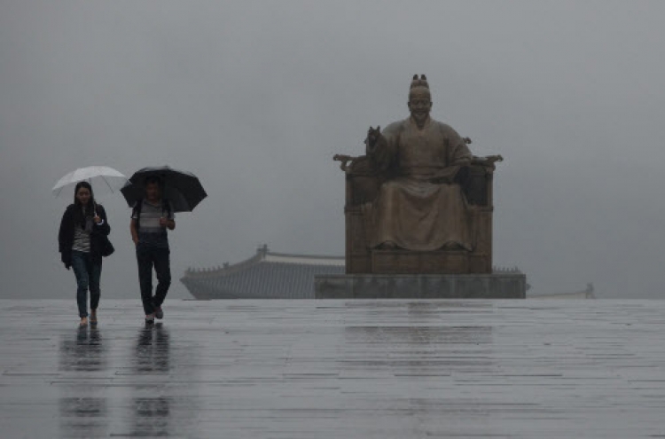 [Weather] Rain to pour down nationwide Monday